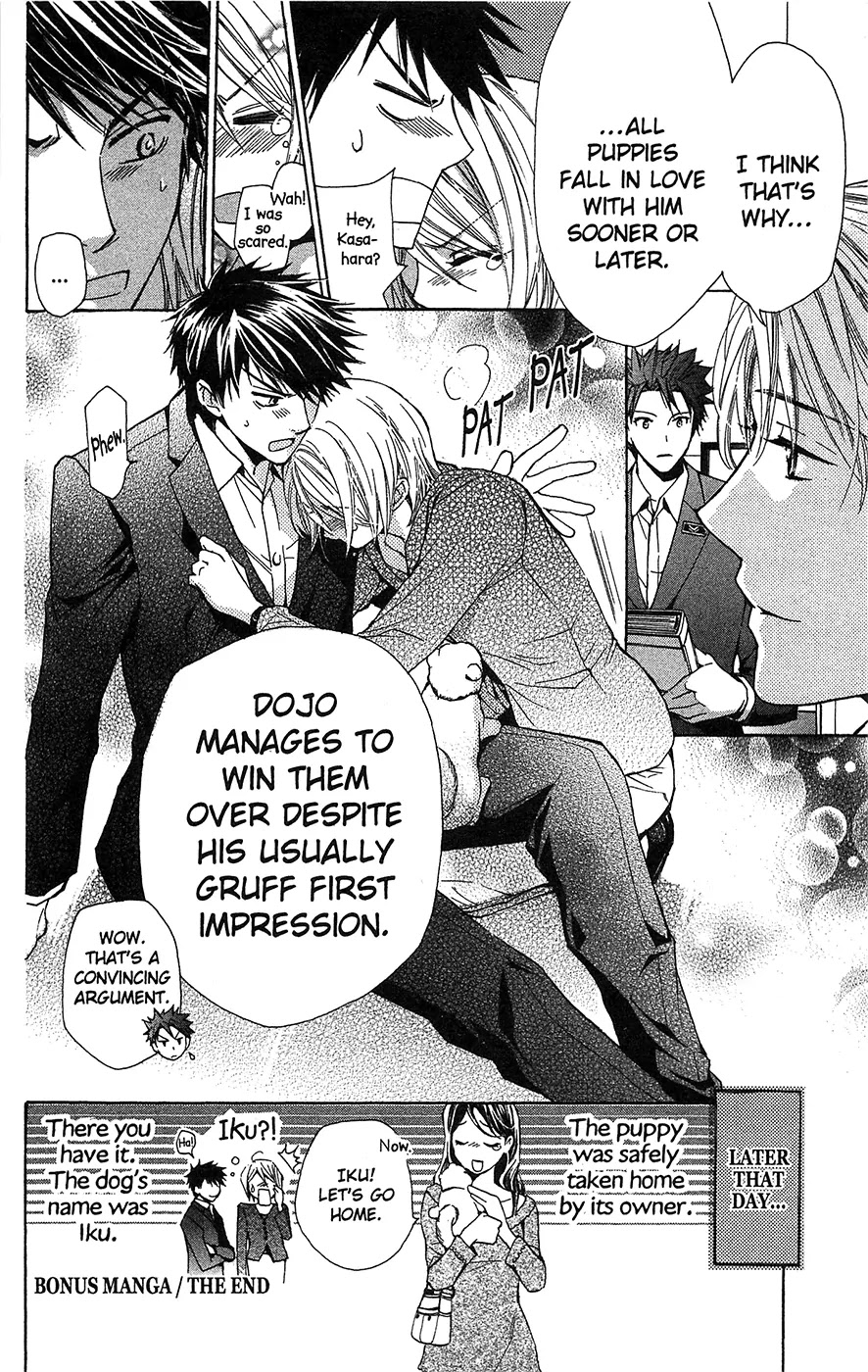 Toshokan Sensou: Love & War Chapter 19.1 page 16 - Chapter 19.1