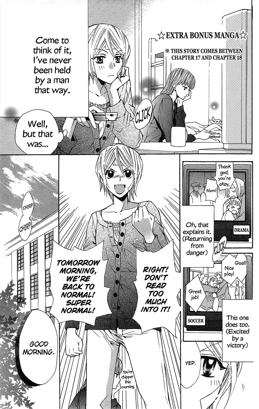 Toshokan Sensou: Love & War Chapter 19.1 page 17 - Chapter 19.1