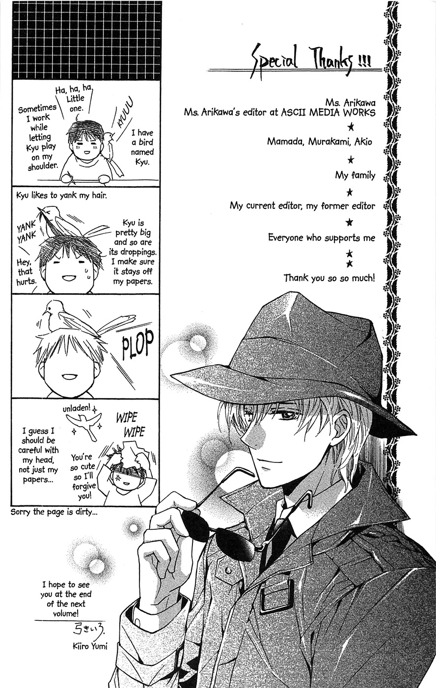 Toshokan Sensou: Love & War Chapter 19.1 page 20 - Chapter 19.1
