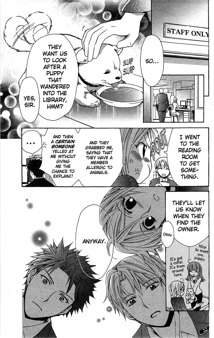 Toshokan Sensou: Love & War Chapter 19.1 page 3 - Chapter 19.1