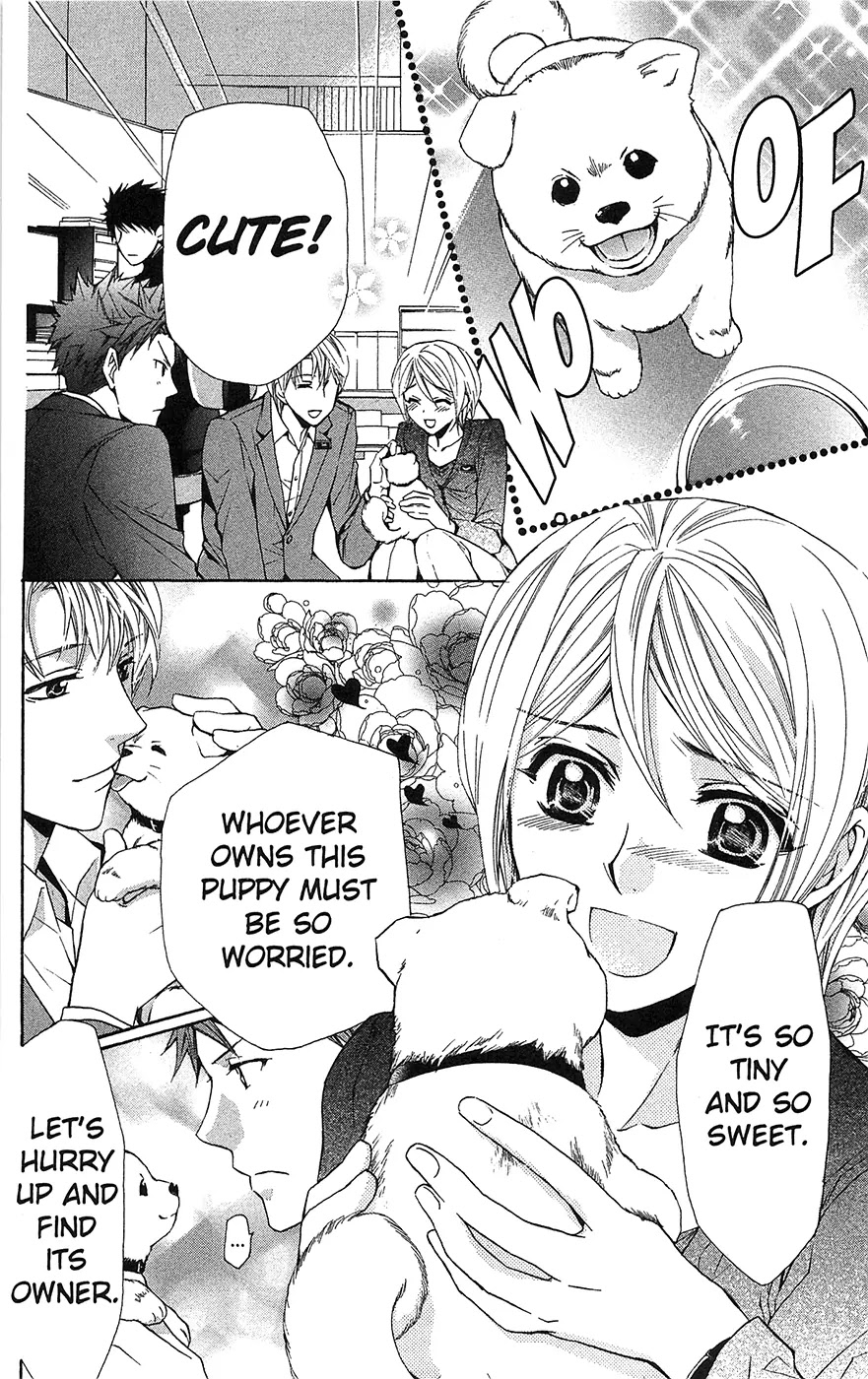 Toshokan Sensou: Love & War Chapter 19.1 page 4 - Chapter 19.1