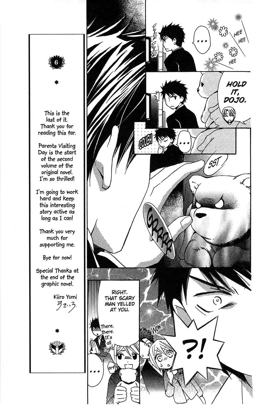 Toshokan Sensou: Love & War Chapter 19.1 page 5 - Chapter 19.1