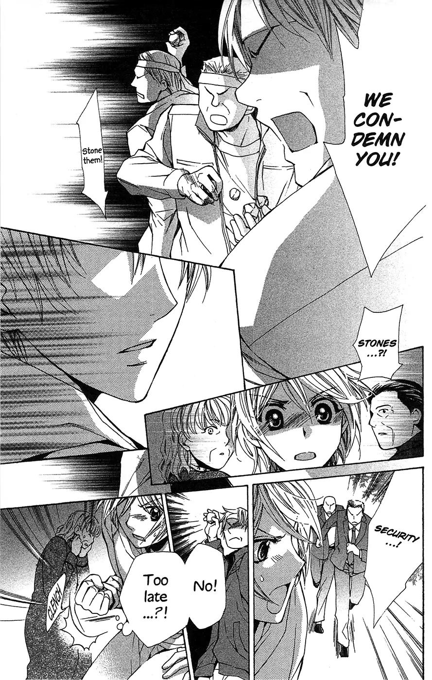 Toshokan Sensou: Love & War Chapter 19 page 11 - Chapter 19
