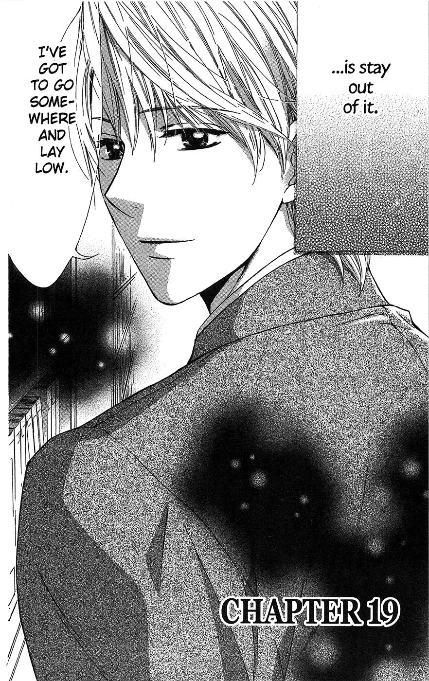 Toshokan Sensou: Love & War Chapter 19 page 2 - Chapter 19