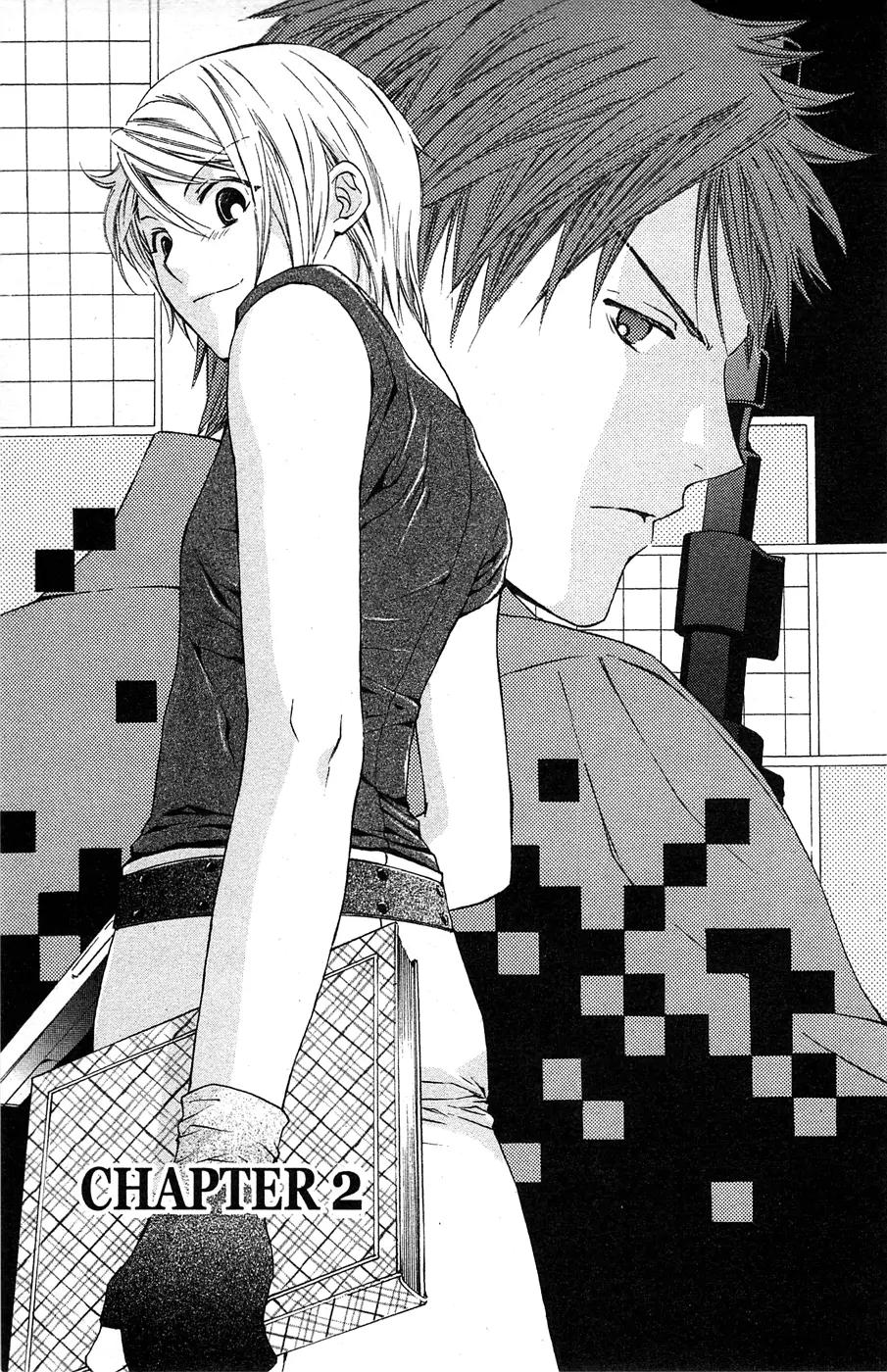 Toshokan Sensou: Love & War Chapter 2 page 1 - Chapter 2