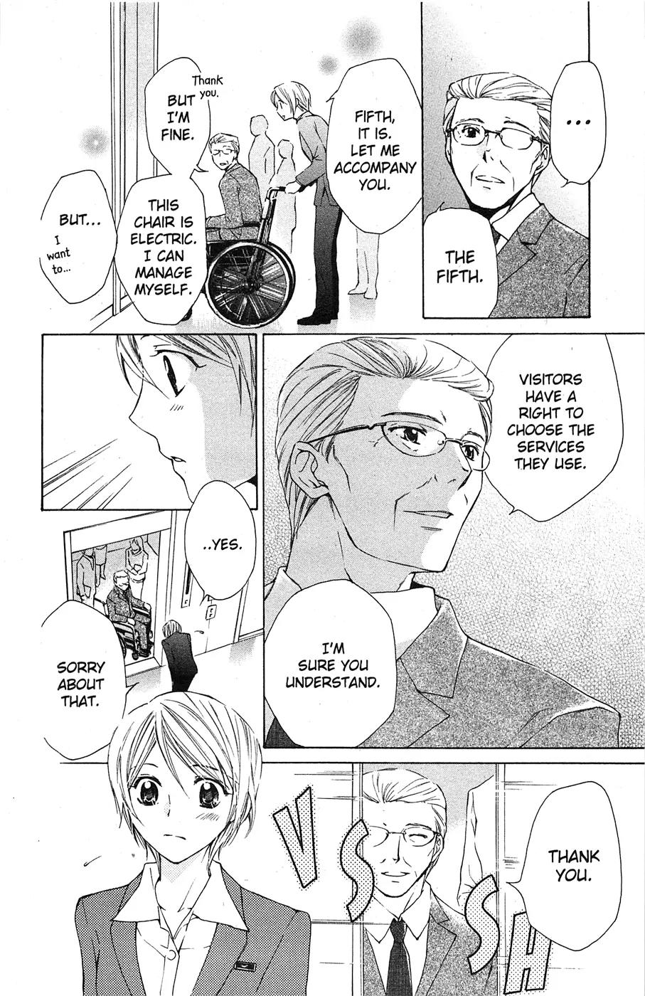 Toshokan Sensou: Love & War Chapter 2 page 12 - Chapter 2