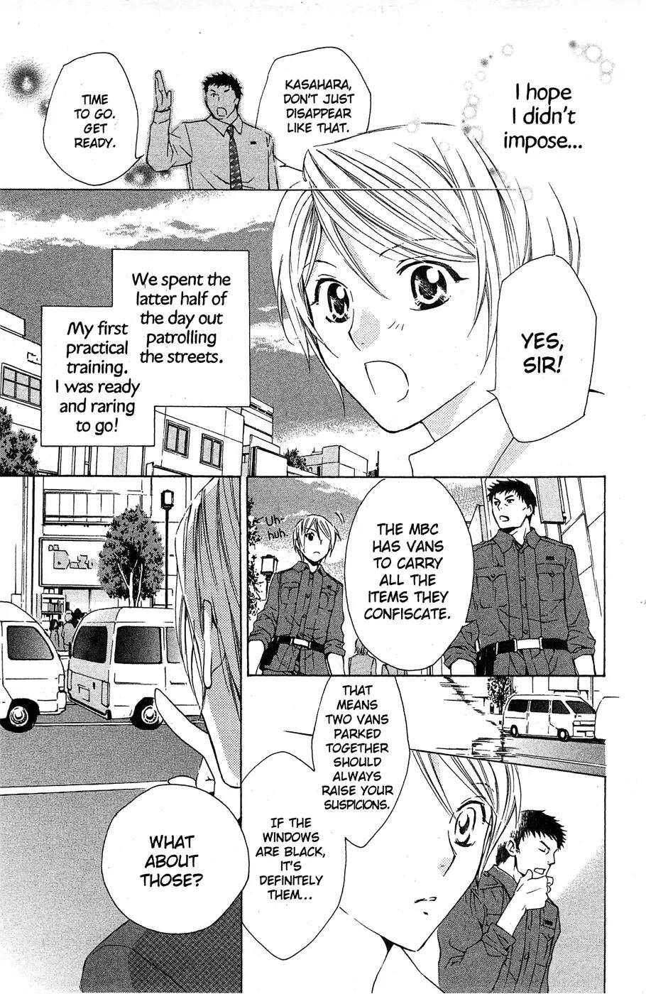 Toshokan Sensou: Love & War Chapter 2 page 13 - Chapter 2