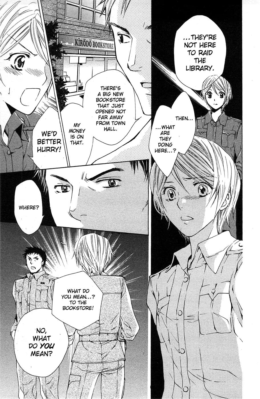 Toshokan Sensou: Love & War Chapter 2 page 15 - Chapter 2
