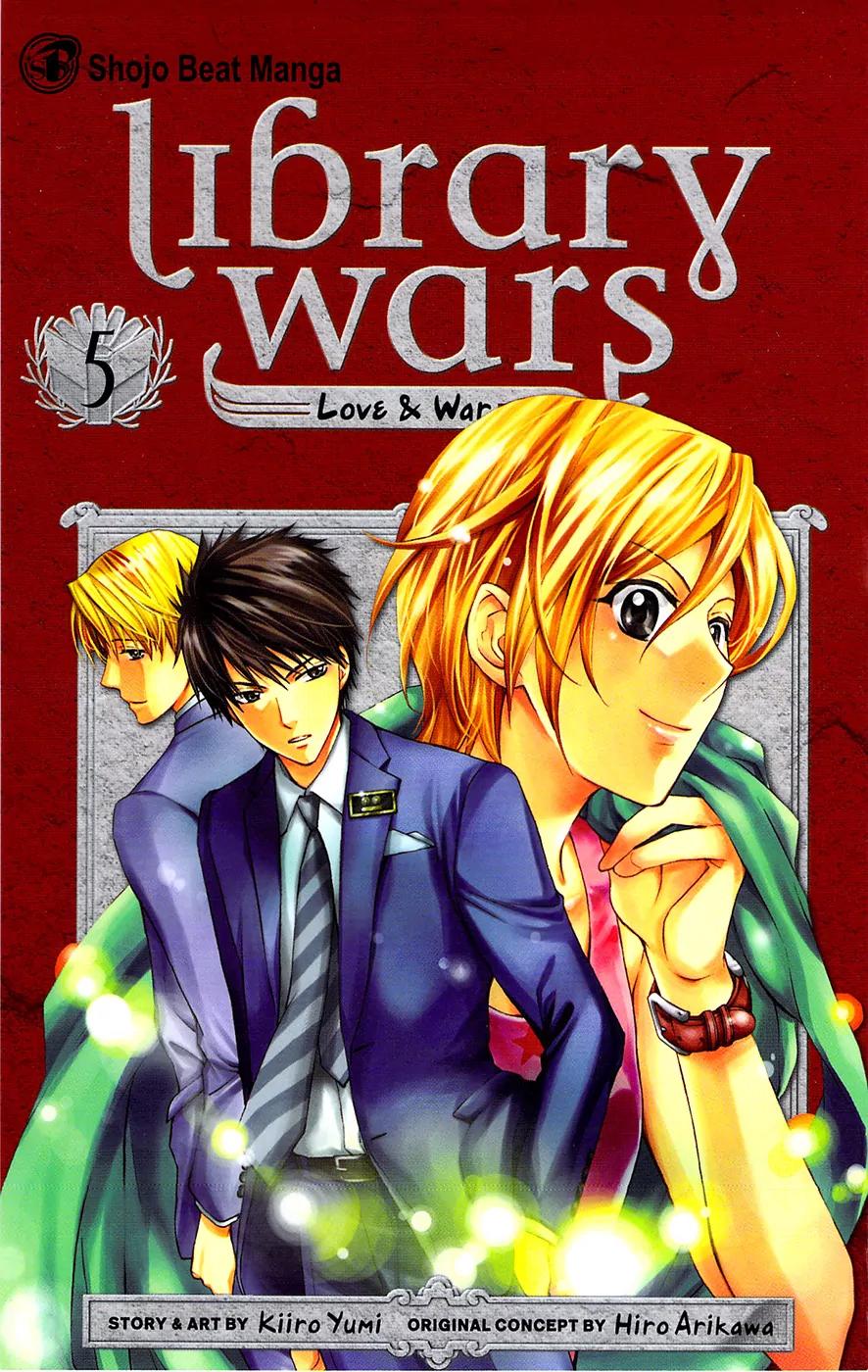 Toshokan Sensou: Love & War Chapter 20 page 1 - Chapter 20