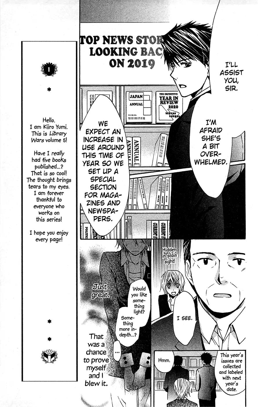 Toshokan Sensou: Love & War Chapter 20 page 12 - Chapter 20