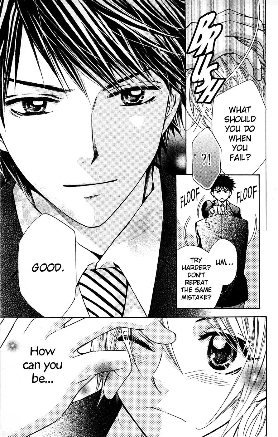Toshokan Sensou: Love & War Chapter 20 page 14 - Chapter 20