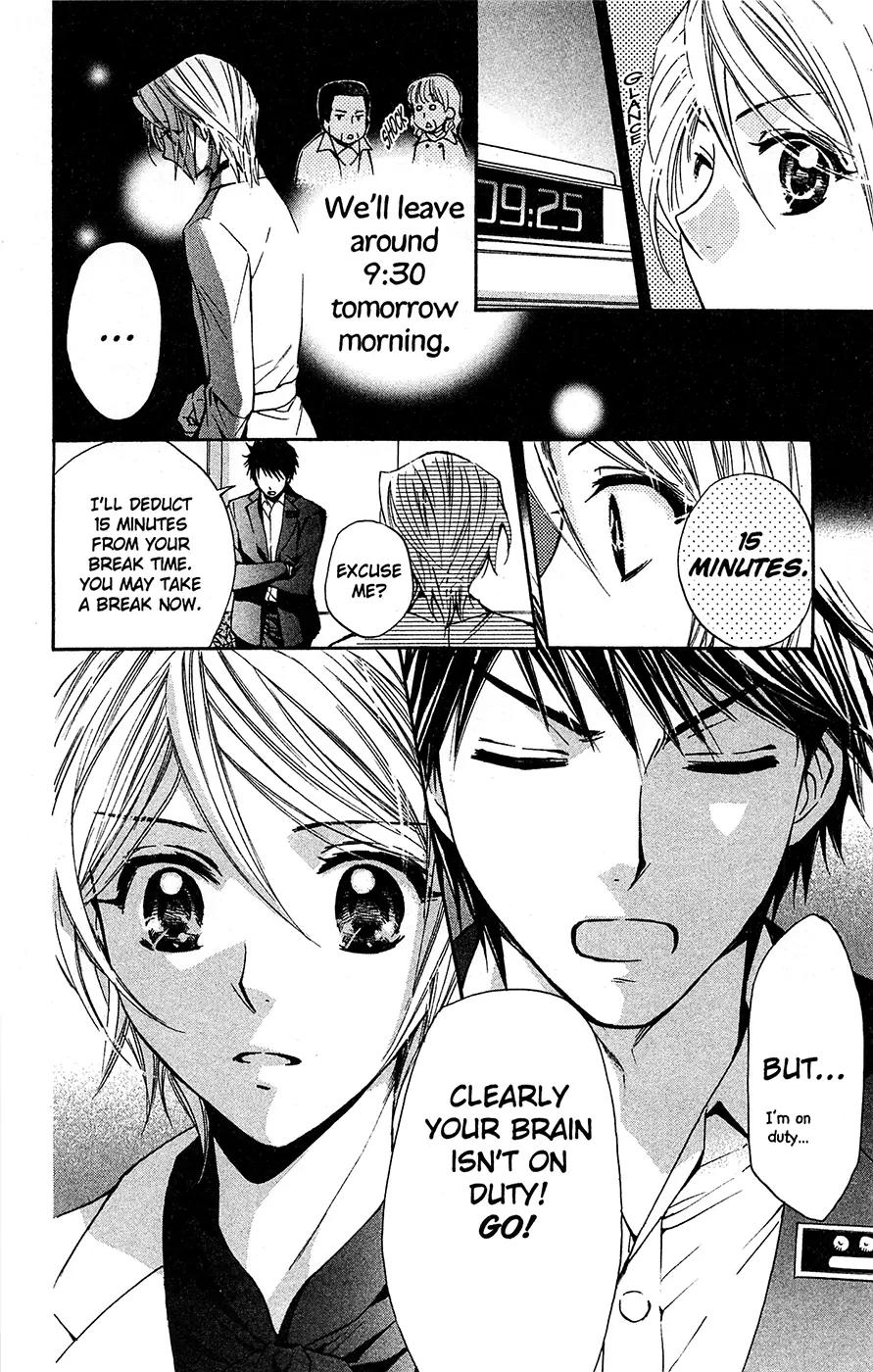 Toshokan Sensou: Love & War Chapter 20 page 27 - Chapter 20