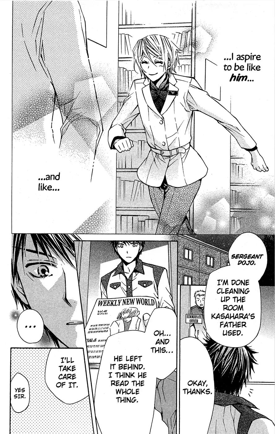 Toshokan Sensou: Love & War Chapter 20 page 34 - Chapter 20