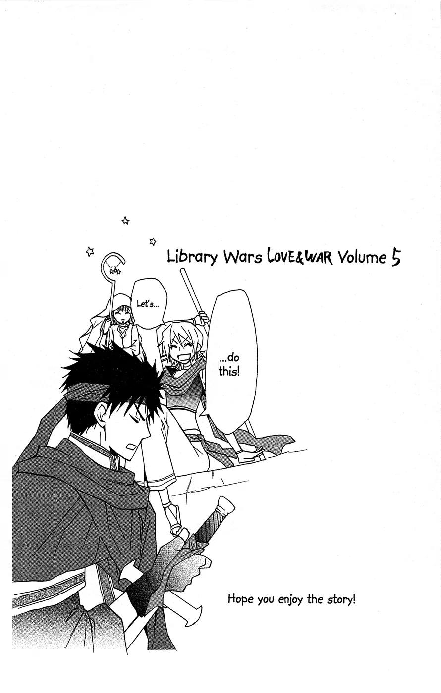 Toshokan Sensou: Love & War Chapter 20 page 7 - Chapter 20