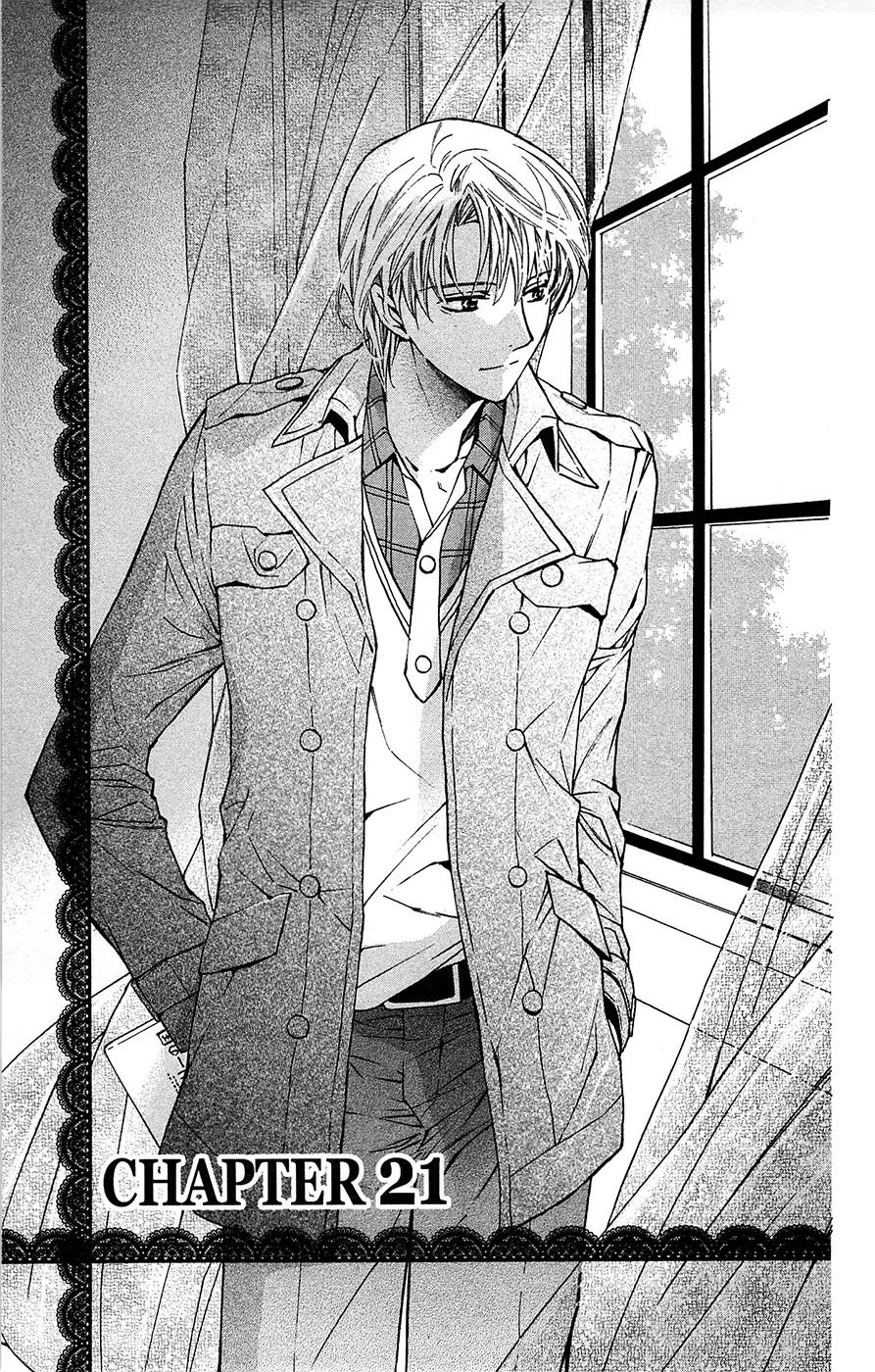 Toshokan Sensou: Love & War Chapter 21 page 1 - Chapter 21