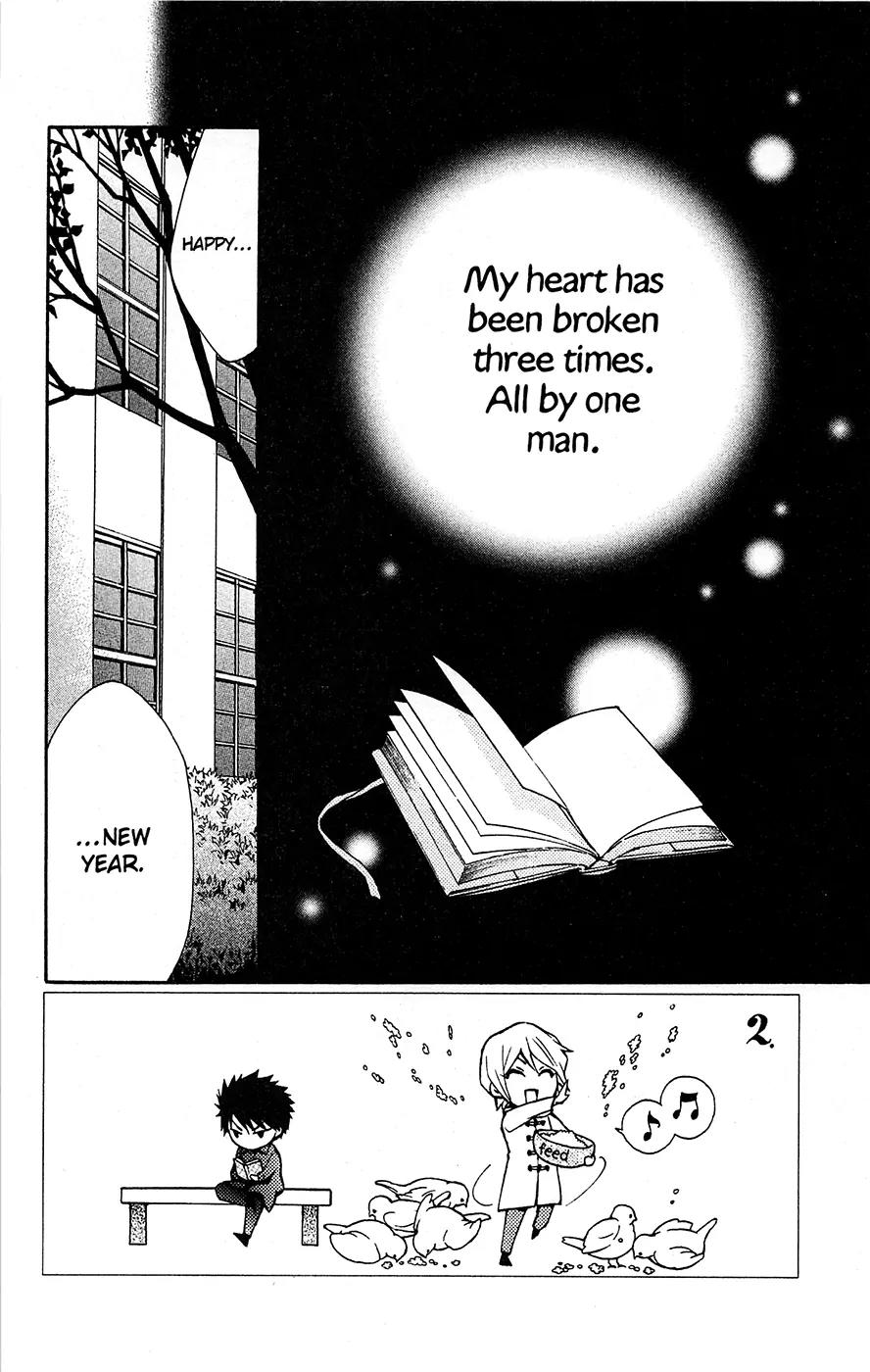 Toshokan Sensou: Love & War Chapter 21 page 2 - Chapter 21