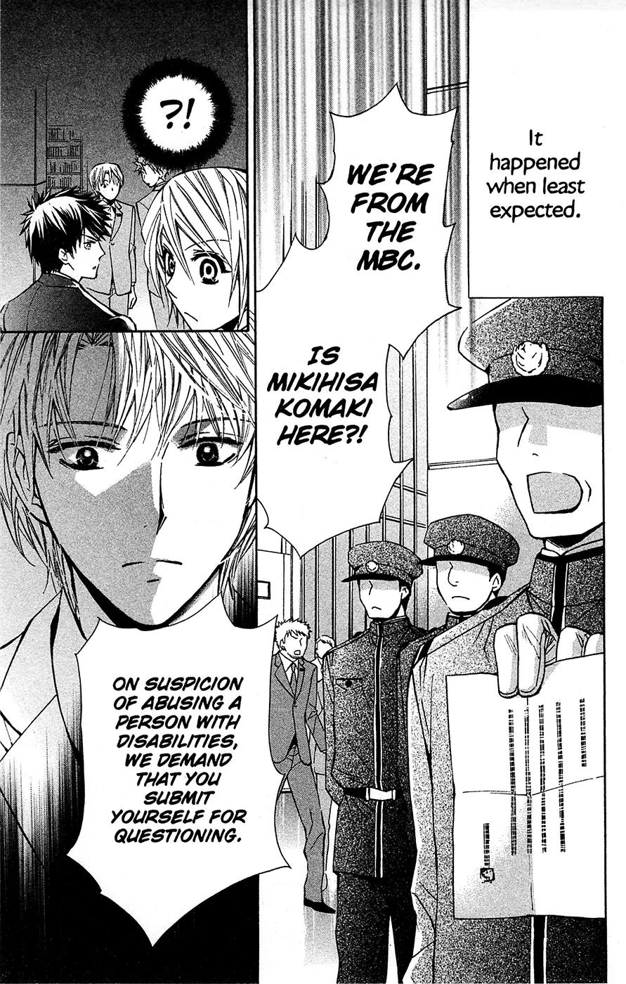 Toshokan Sensou: Love & War Chapter 21 page 31 - Chapter 21