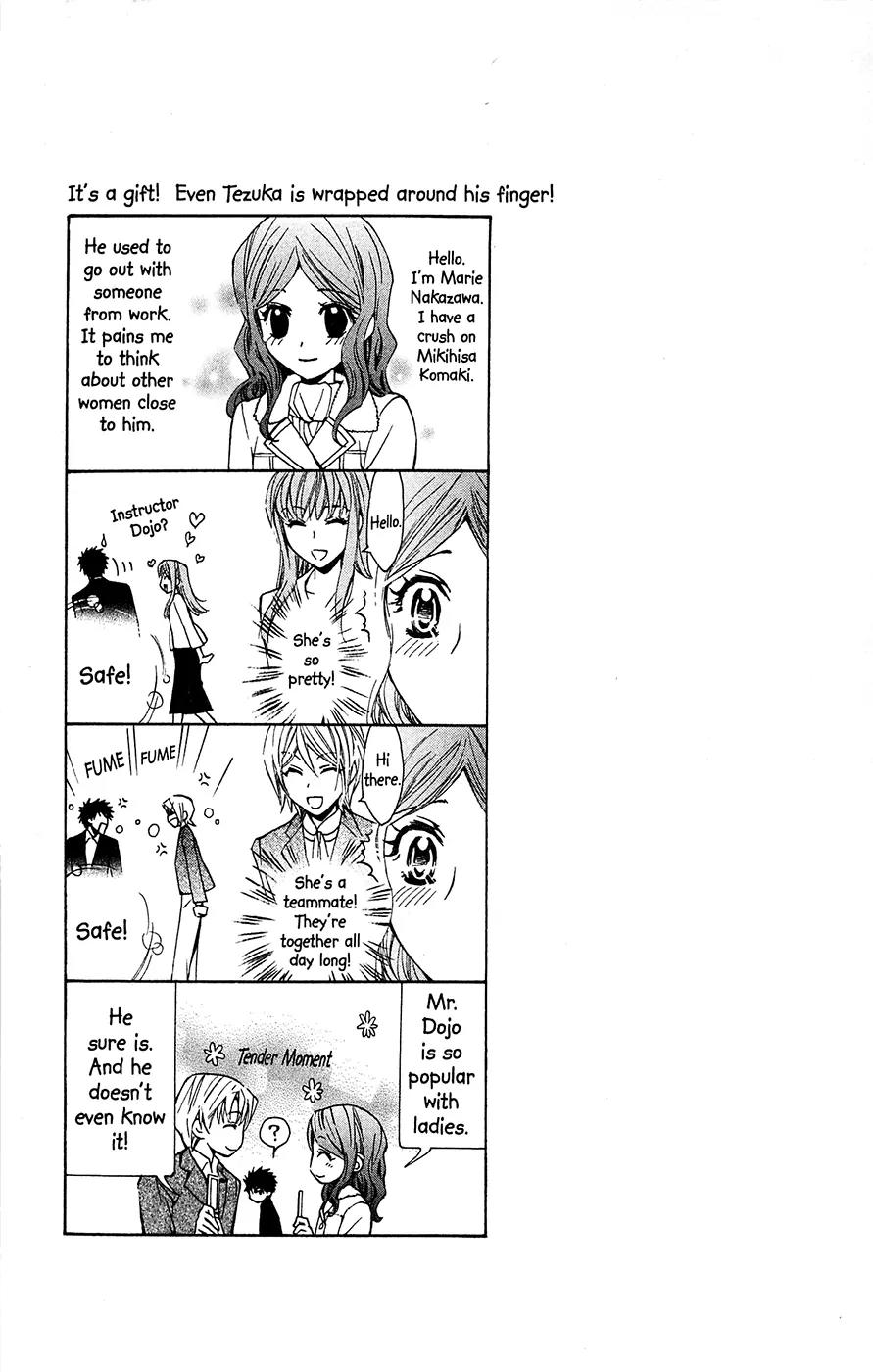 Toshokan Sensou: Love & War Chapter 21 page 32 - Chapter 21
