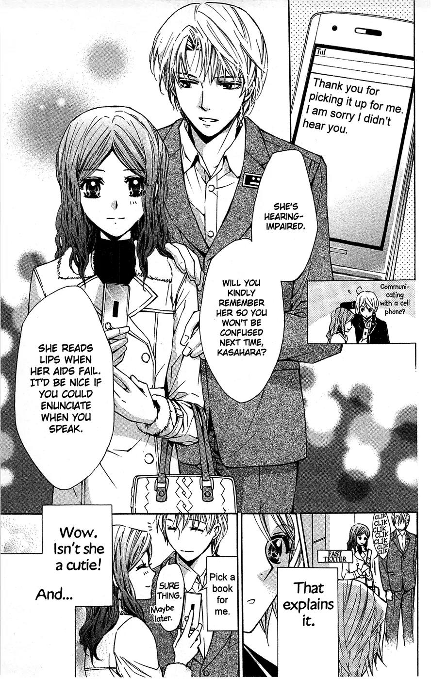 Toshokan Sensou: Love & War Chapter 21 page 7 - Chapter 21