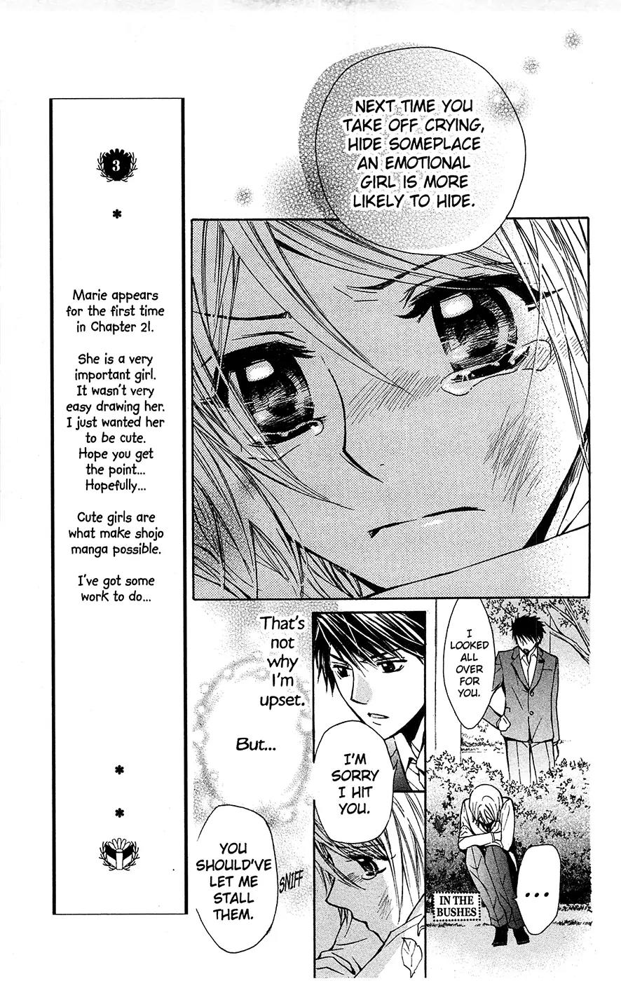 Toshokan Sensou: Love & War Chapter 22 page 13 - Chapter 22