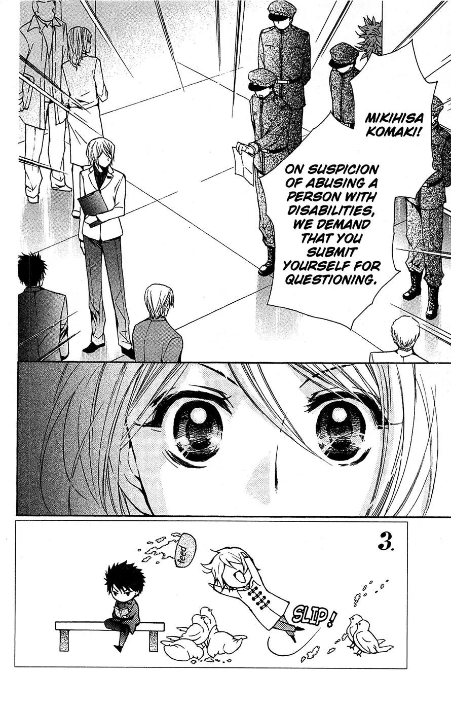 Toshokan Sensou: Love & War Chapter 22 page 2 - Chapter 22