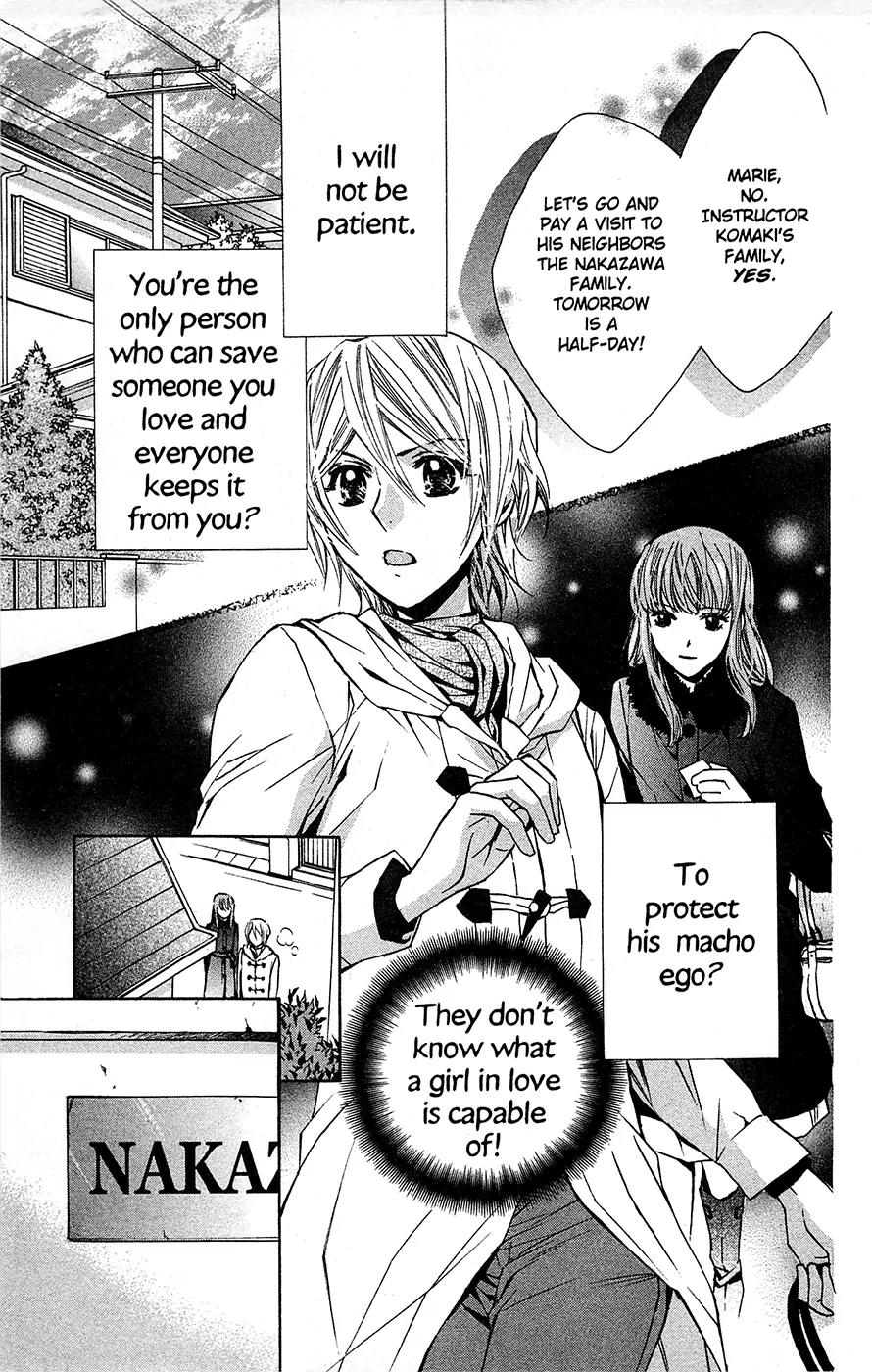Toshokan Sensou: Love & War Chapter 22 page 26 - Chapter 22