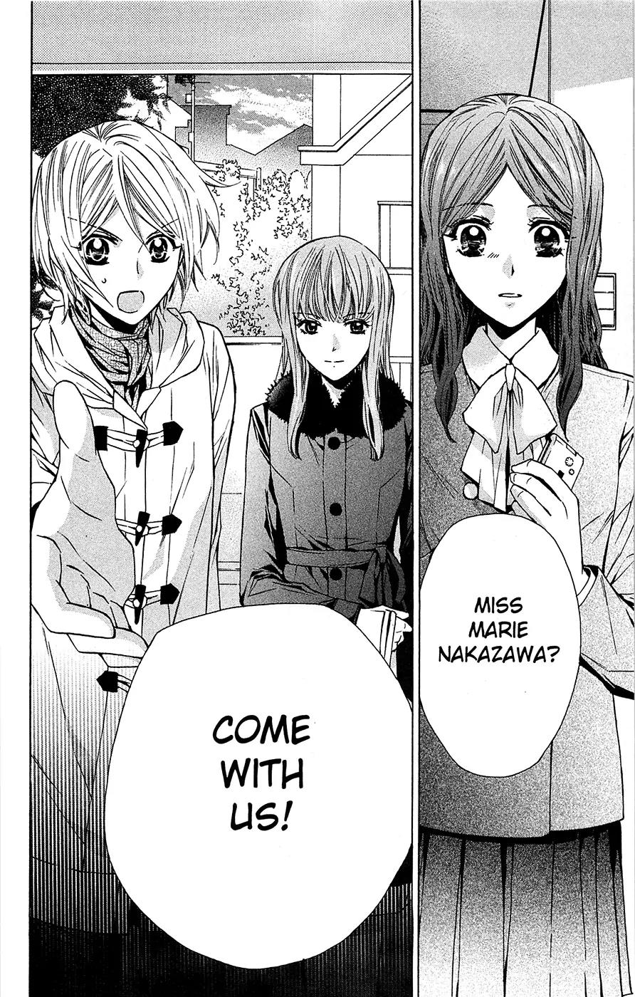 Toshokan Sensou: Love & War Chapter 22 page 27 - Chapter 22
