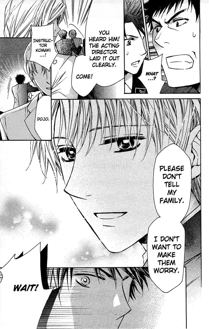 Toshokan Sensou: Love & War Chapter 22 page 7 - Chapter 22