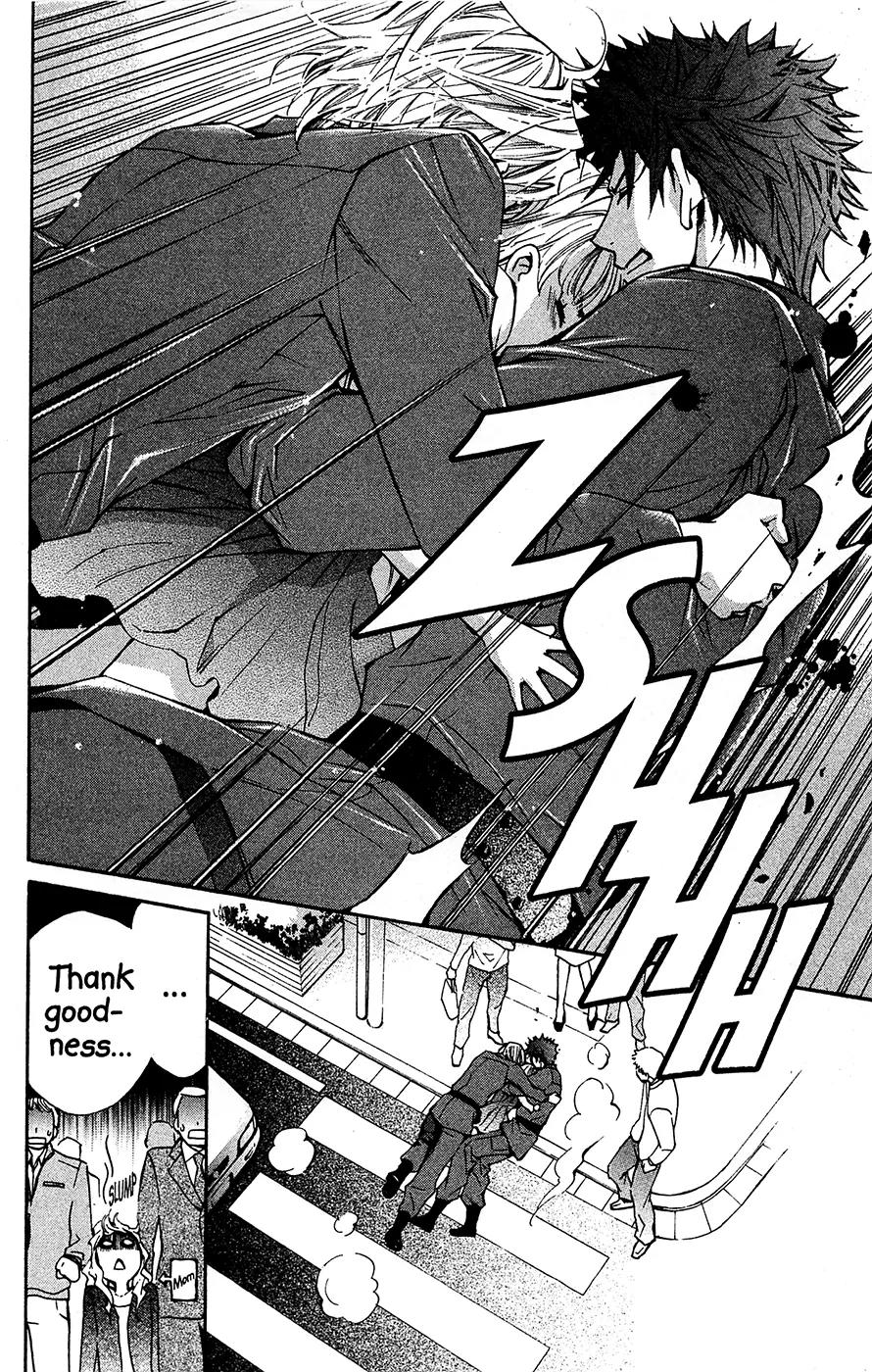 Toshokan Sensou: Love & War Chapter 23.1 page 12 - Chapter 23.1