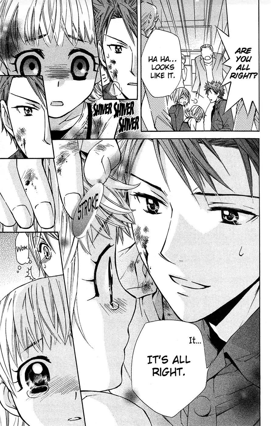 Toshokan Sensou: Love & War Chapter 23.1 page 13 - Chapter 23.1