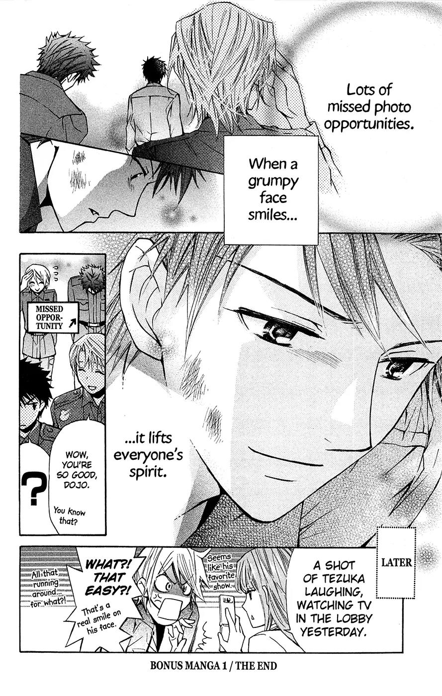 Toshokan Sensou: Love & War Chapter 23.1 page 16 - Chapter 23.1