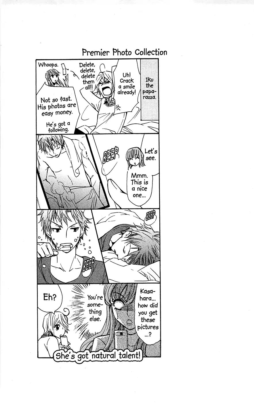 Toshokan Sensou: Love & War Chapter 23.1 page 17 - Chapter 23.1