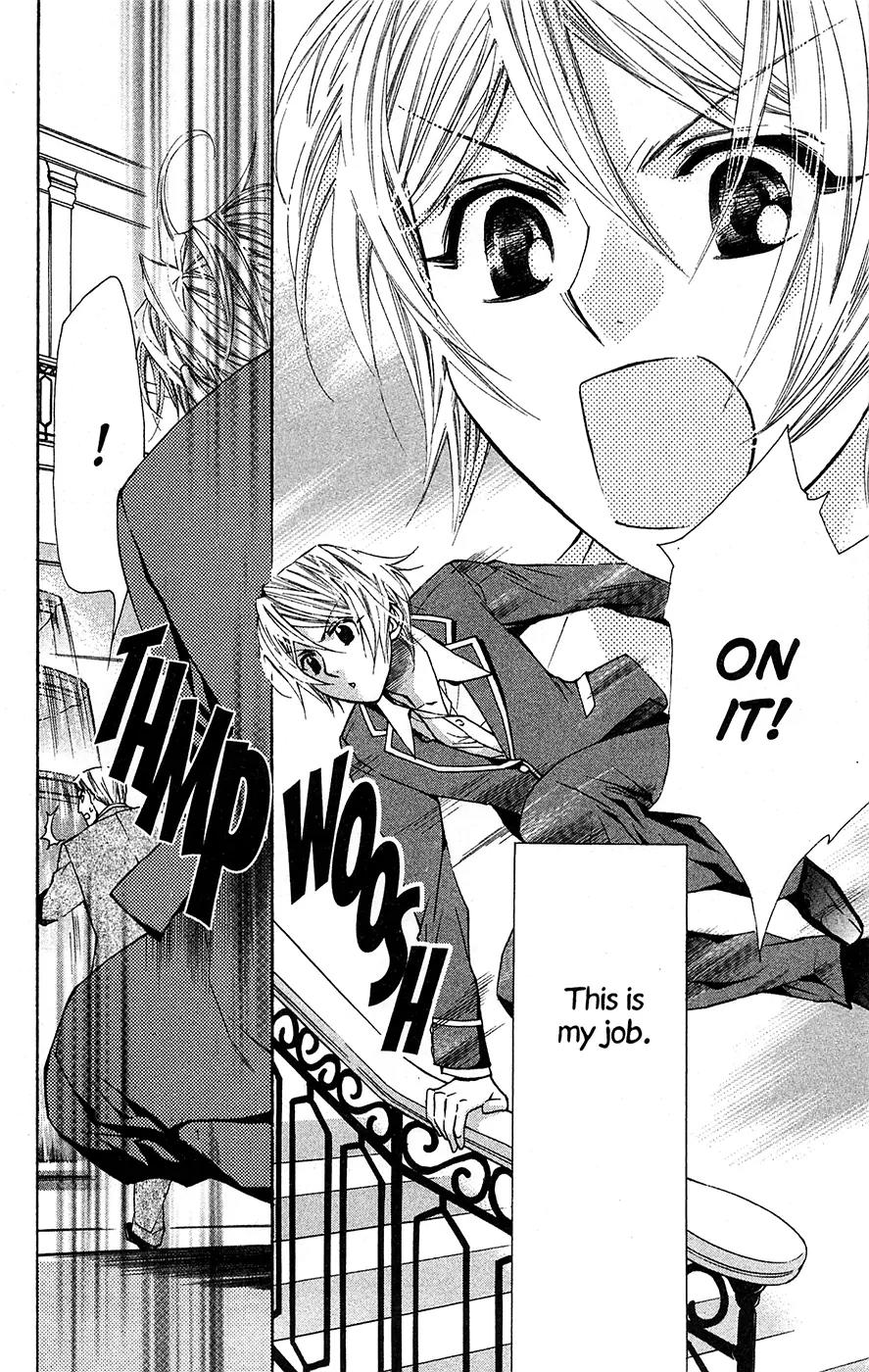Toshokan Sensou: Love & War Chapter 23.1 page 21 - Chapter 23.1