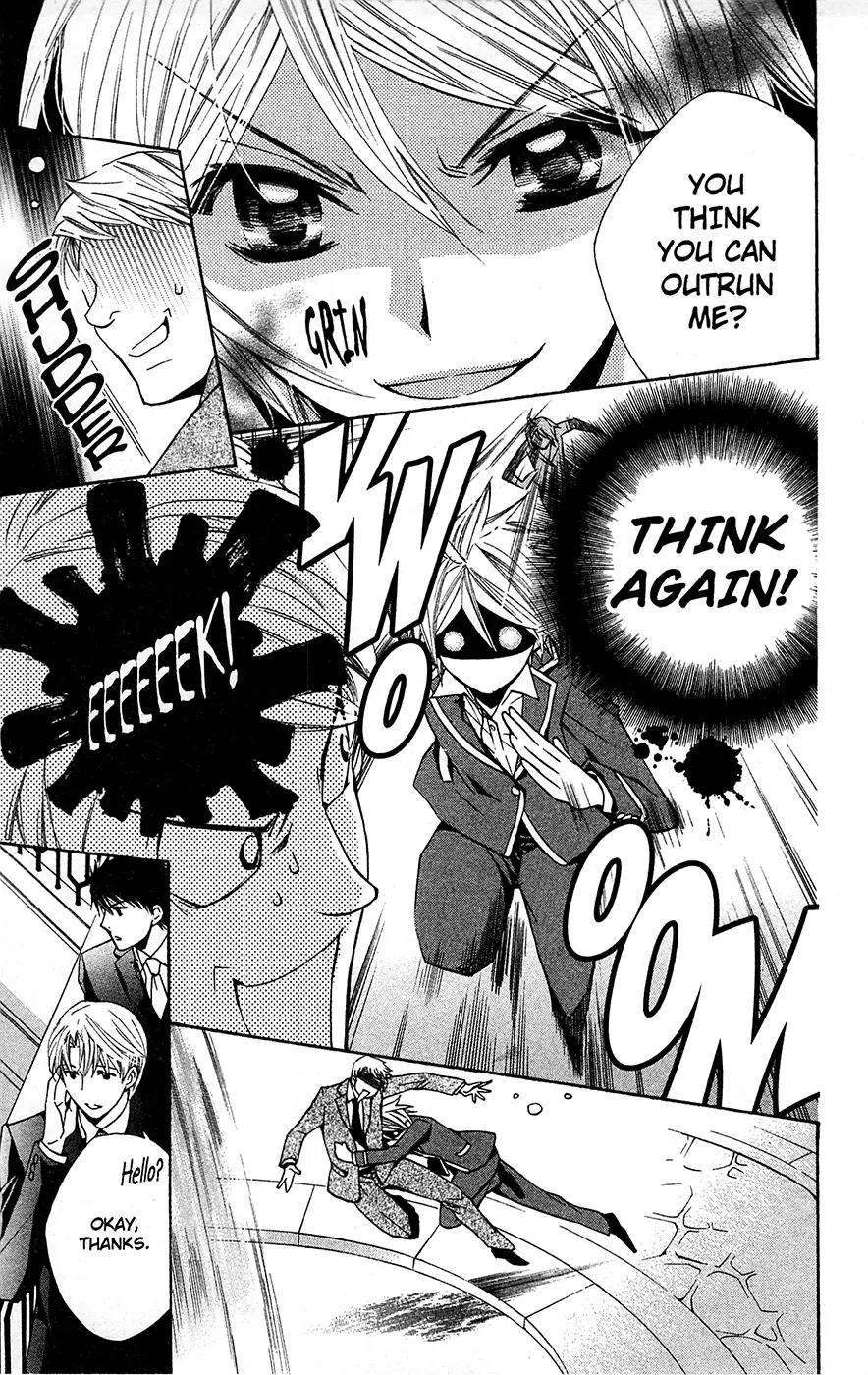 Toshokan Sensou: Love & War Chapter 23.1 page 22 - Chapter 23.1