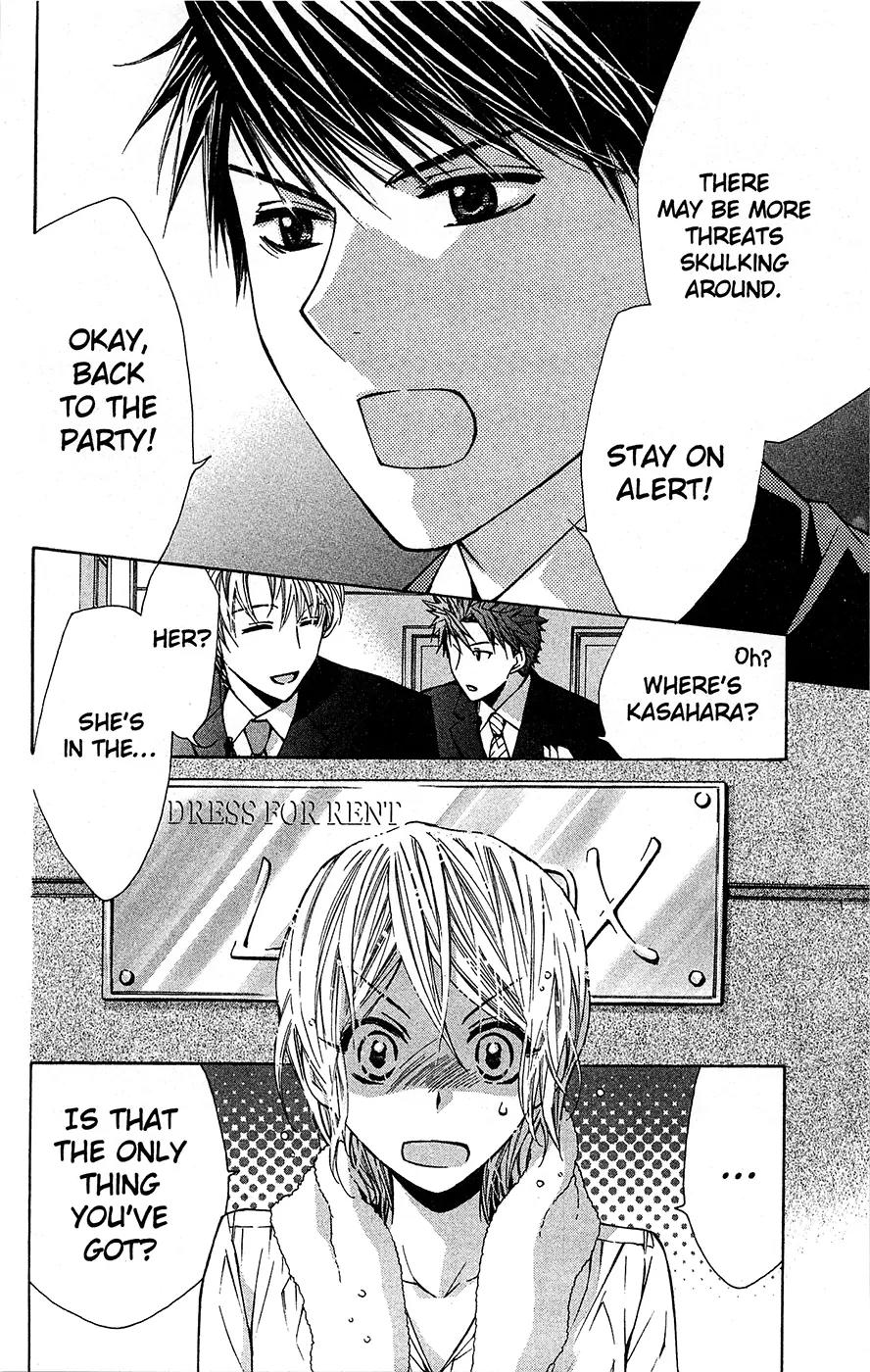 Toshokan Sensou: Love & War Chapter 23.1 page 25 - Chapter 23.1
