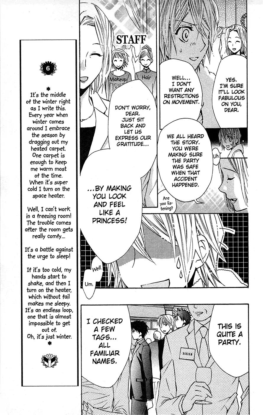 Toshokan Sensou: Love & War Chapter 23.1 page 26 - Chapter 23.1