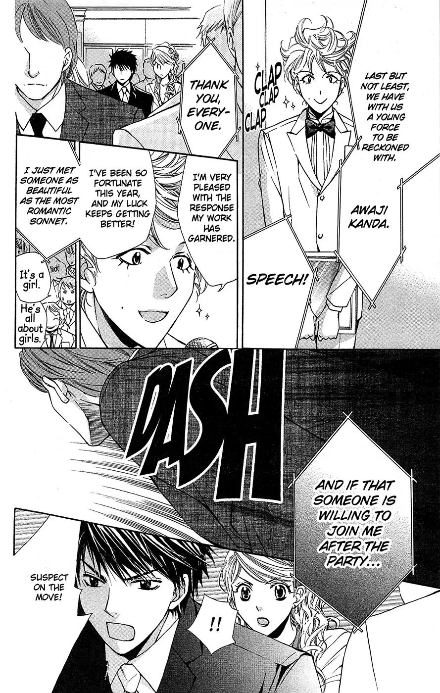 Toshokan Sensou: Love & War Chapter 23.1 page 36 - Chapter 23.1