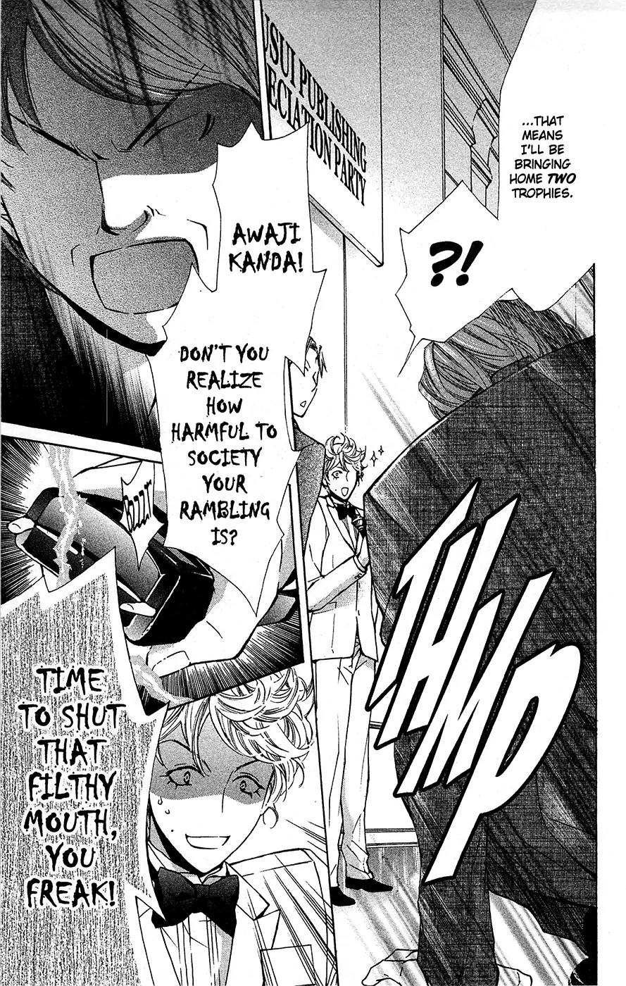 Toshokan Sensou: Love & War Chapter 23.1 page 37 - Chapter 23.1