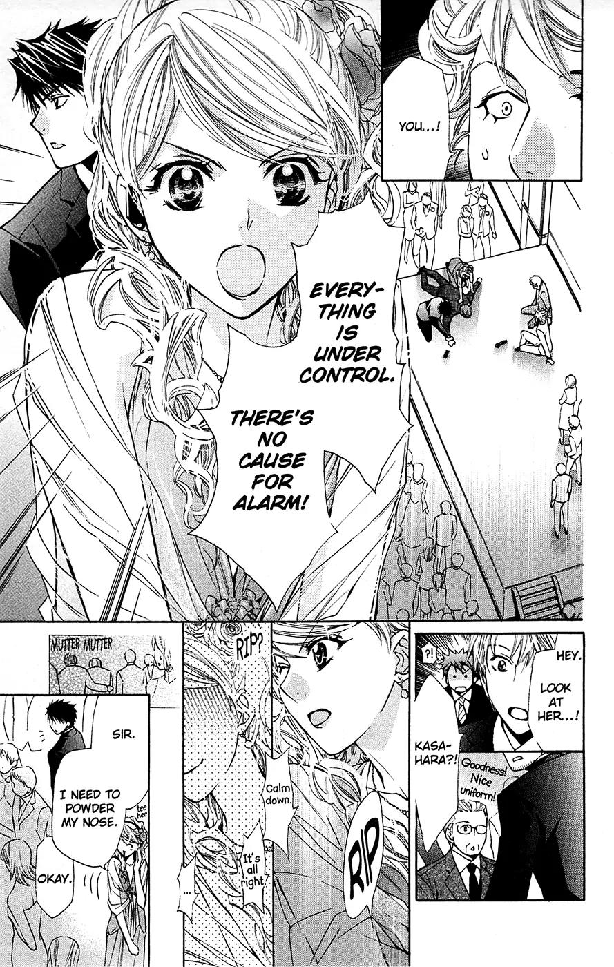 Toshokan Sensou: Love & War Chapter 23.1 page 39 - Chapter 23.1