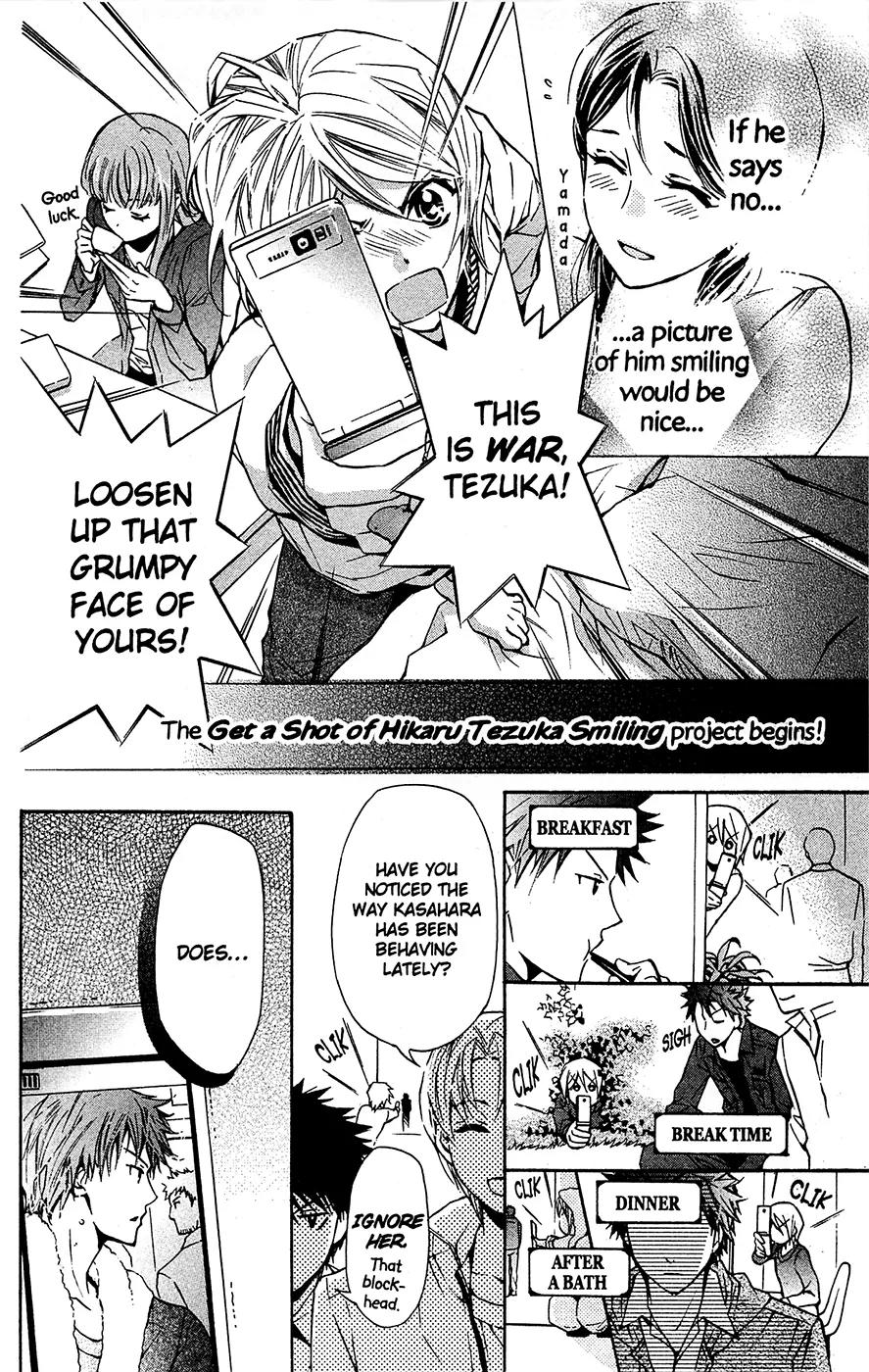 Toshokan Sensou: Love & War Chapter 23.1 page 4 - Chapter 23.1