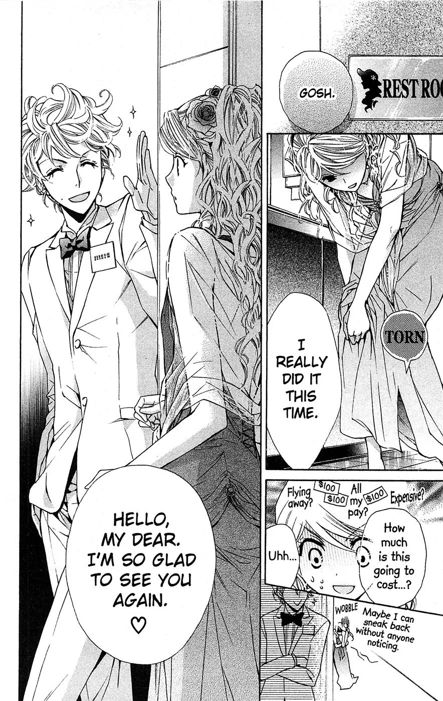Toshokan Sensou: Love & War Chapter 23.1 page 40 - Chapter 23.1