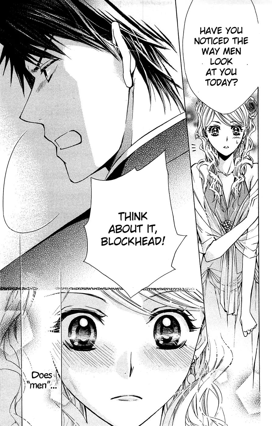 Toshokan Sensou: Love & War Chapter 23.1 page 46 - Chapter 23.1