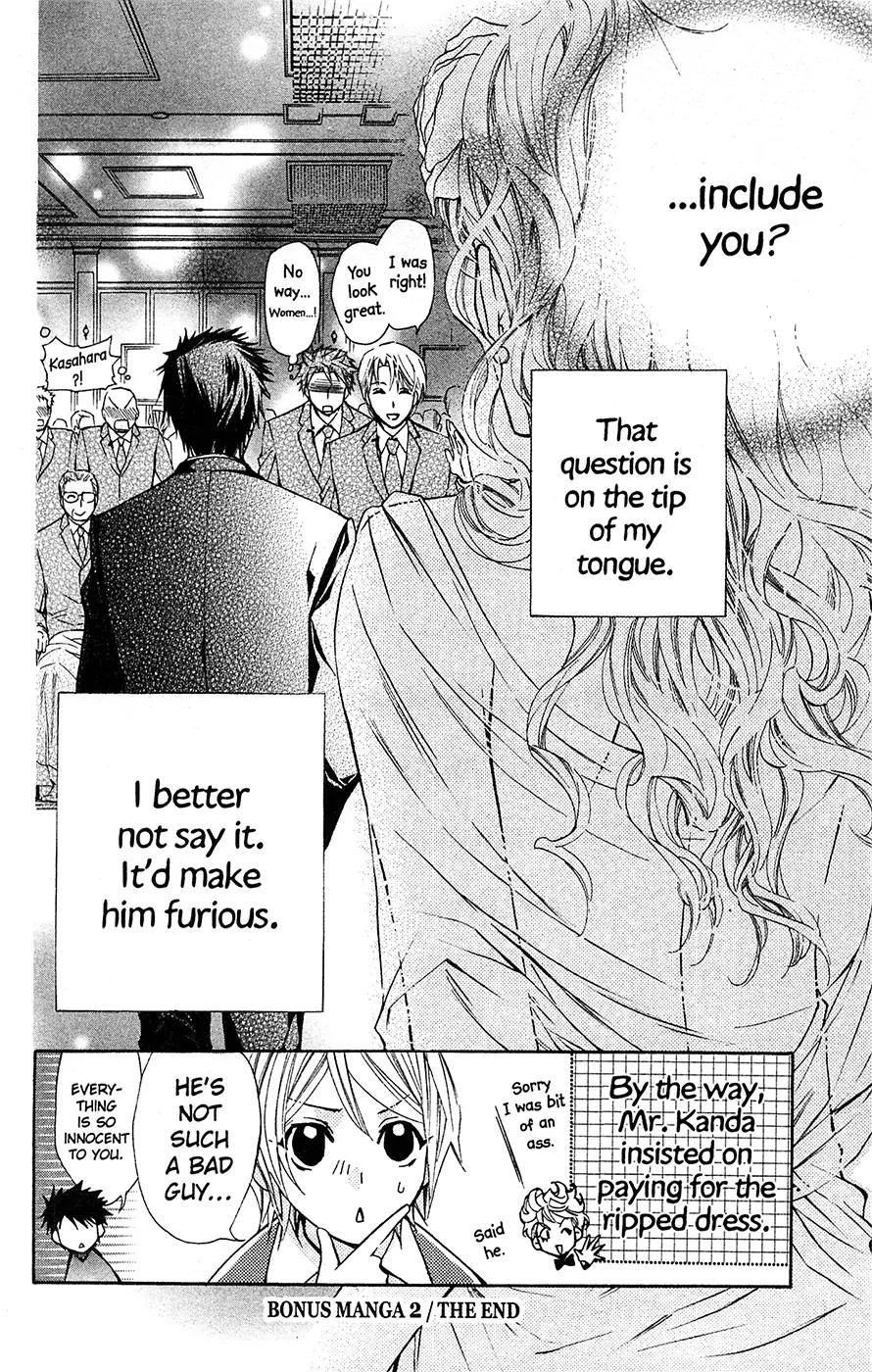 Toshokan Sensou: Love & War Chapter 23.1 page 47 - Chapter 23.1