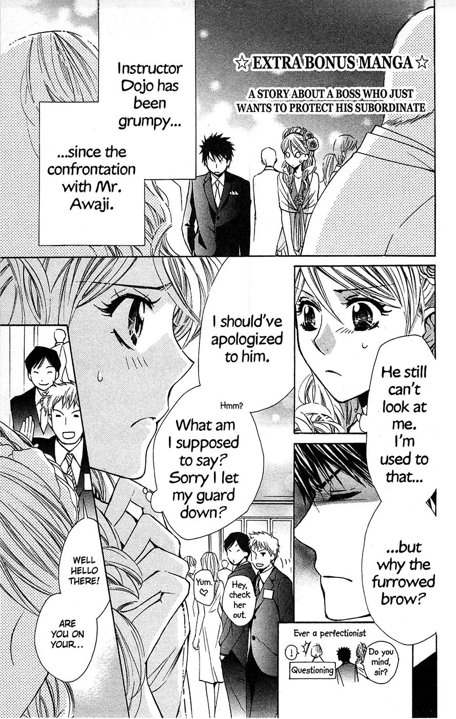 Toshokan Sensou: Love & War Chapter 23.1 page 48 - Chapter 23.1