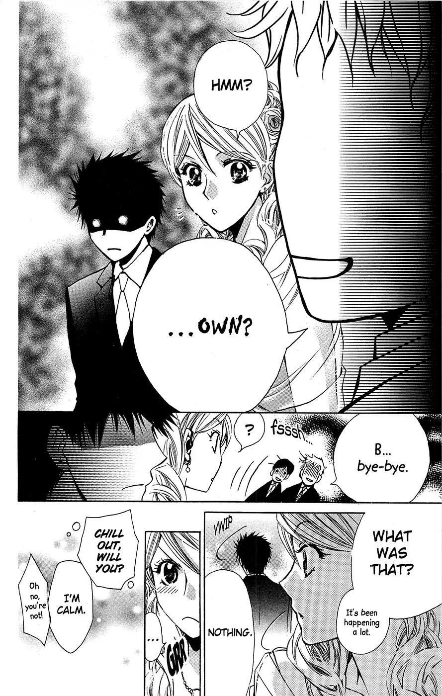 Toshokan Sensou: Love & War Chapter 23.1 page 49 - Chapter 23.1