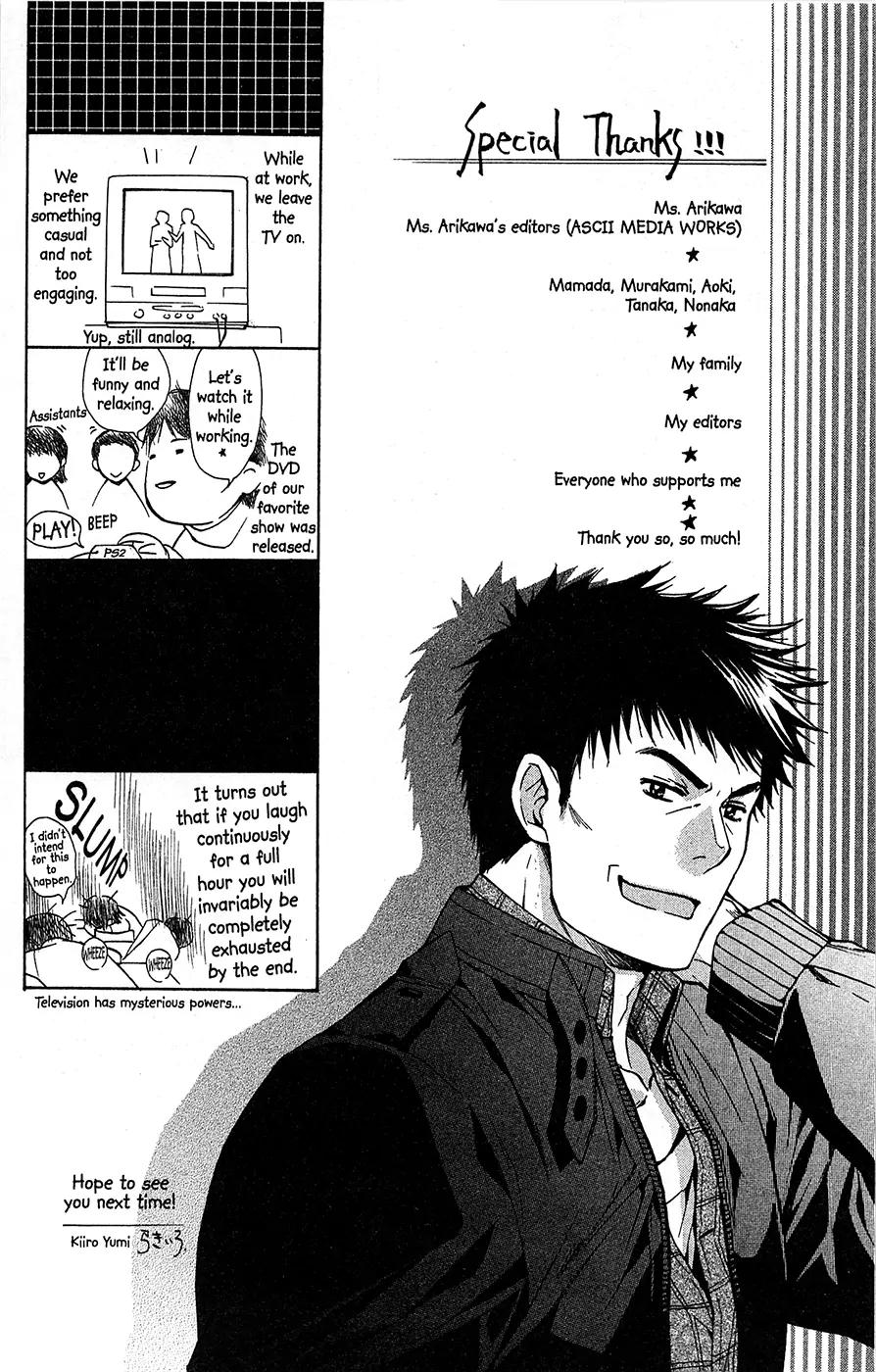 Toshokan Sensou: Love & War Chapter 23.1 page 51 - Chapter 23.1