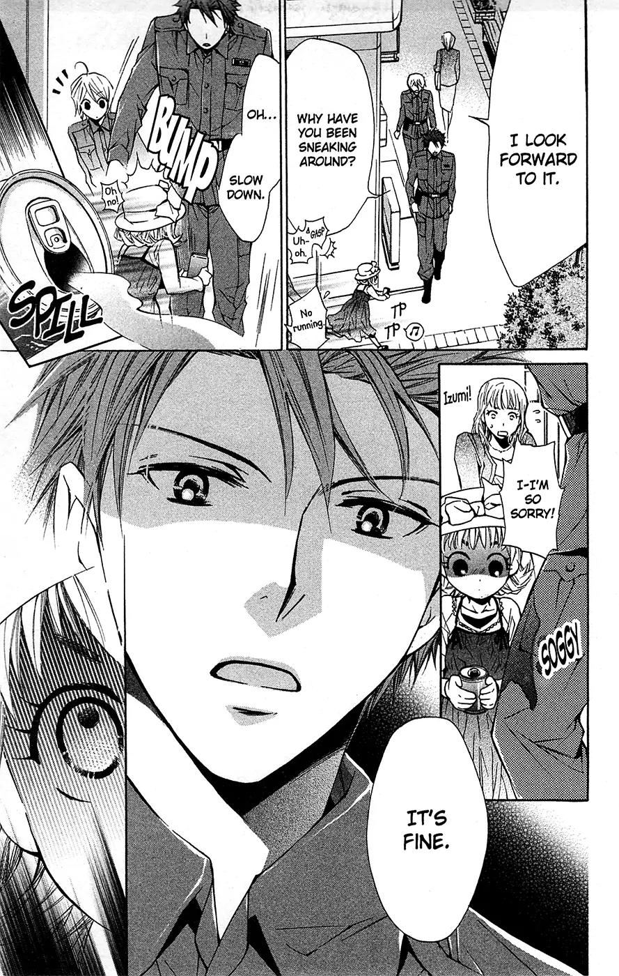 Toshokan Sensou: Love & War Chapter 23.1 page 7 - Chapter 23.1