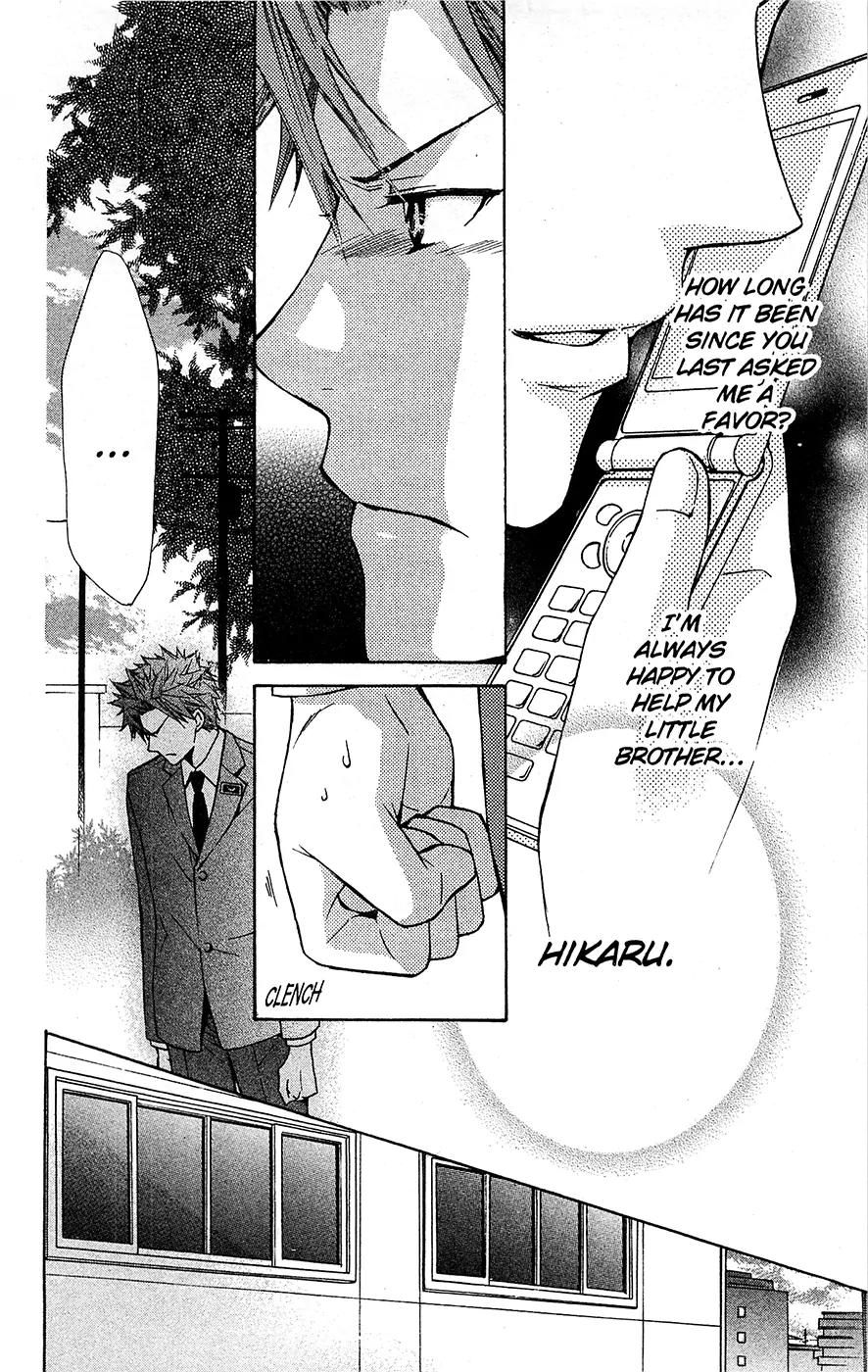 Toshokan Sensou: Love & War Chapter 23 page 10 - Chapter 23