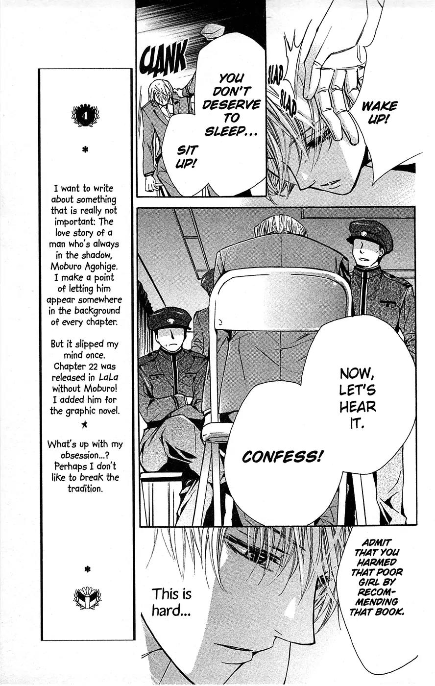 Toshokan Sensou: Love & War Chapter 23 page 11 - Chapter 23