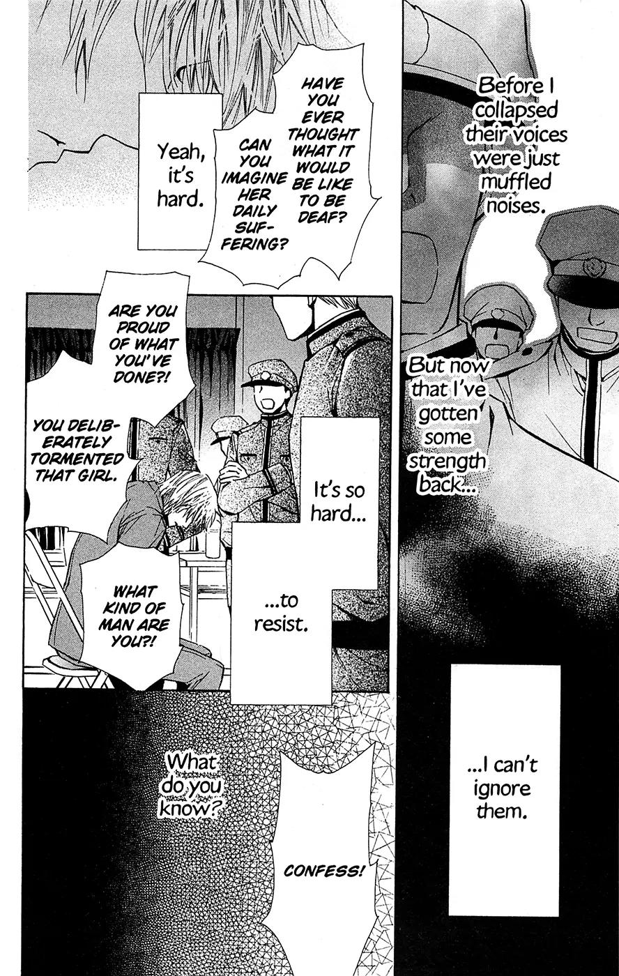 Toshokan Sensou: Love & War Chapter 23 page 12 - Chapter 23